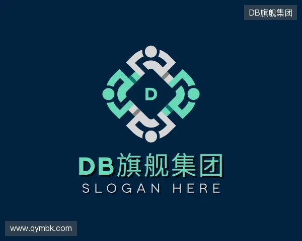 知道DB旗舰